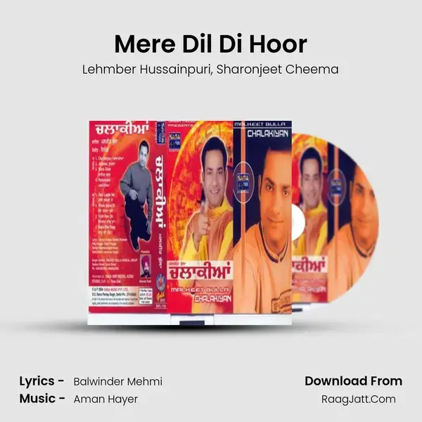 Mere Dil Di Hoor Song mp3 | Lehmber Hussainpuri