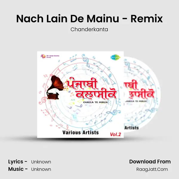 Nach Lain De Mainu - Remix Song mp3 | Chanderkanta