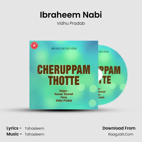 Ibraheem Nabi Song mp3 | Vidhu Pradab