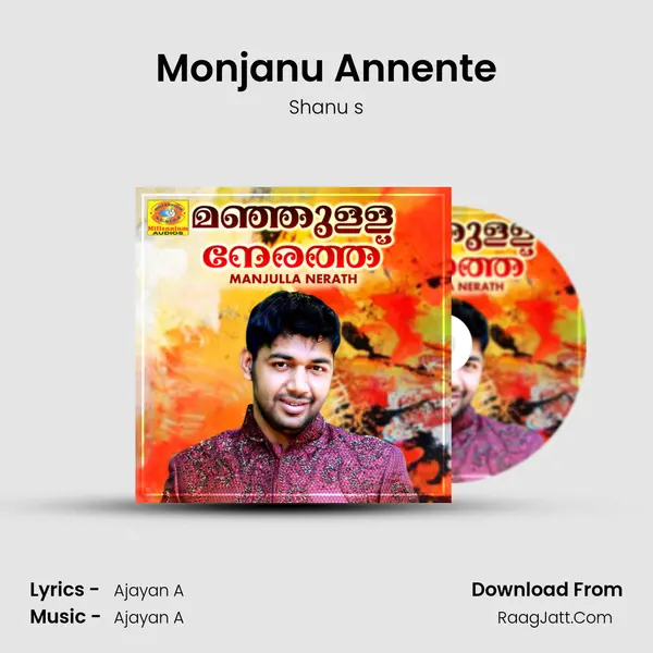 Monjanu Annente mp3 song