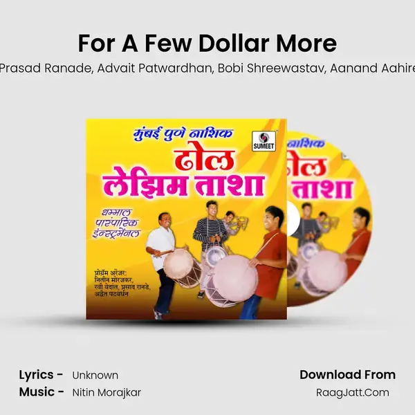 For A Few Dollar More mp3 song