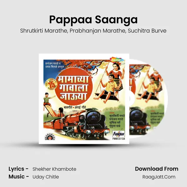 Pappaa Saanga mp3 song