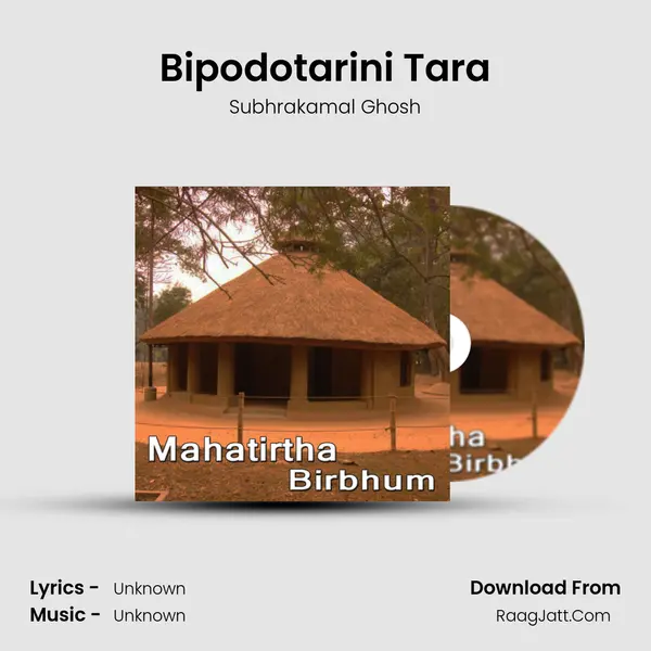 Bipodotarini Tara mp3 song