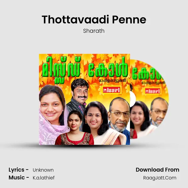 Thottavaadi Penne Song mp3 | Sharath