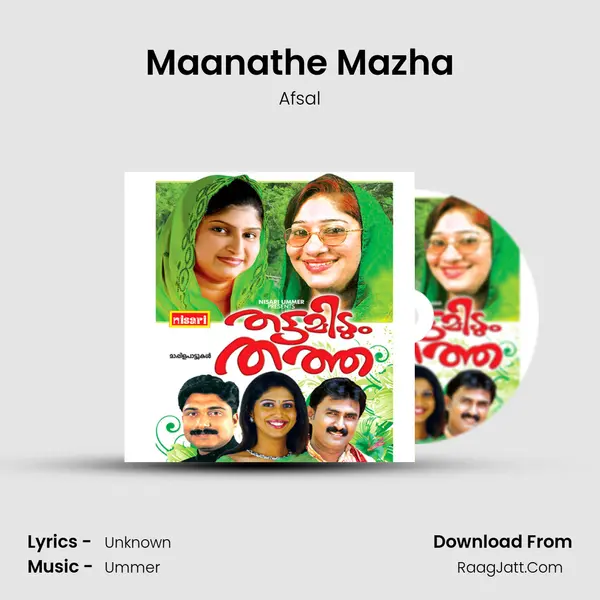 Maanathe Mazha mp3 song