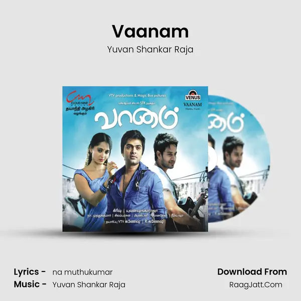 Vaanam Song mp3 | Yuvan Shankar Raja