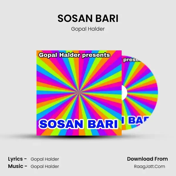 SOSAN BARI - Gopal Halder