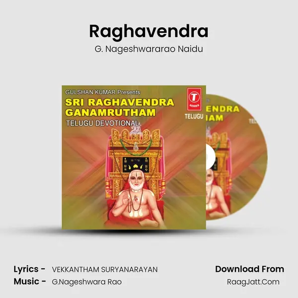 Raghavendra Song mp3 | G. Nageshwararao Naidu