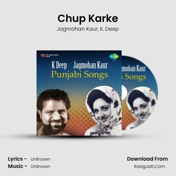 Hits Of K Deep Jagmohan Kaur - Jagmohan Kaur