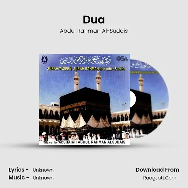 Surah Yaseen, Surah Rahman & Other Surahs - Abdul Rahman Al-Sudais