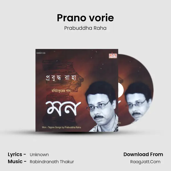 Prano vorie Song mp3 | Prabuddha Raha