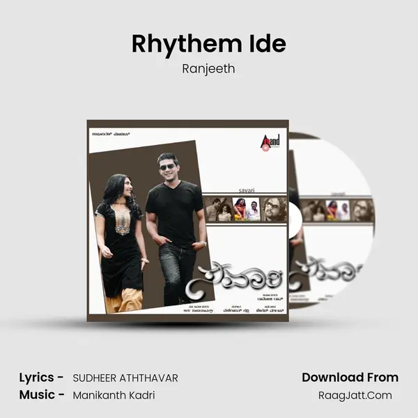 Rhythem Ide mp3 song