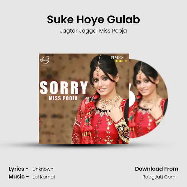 Suke Hoye Gulab Song mp3 | Jagtar Jagga