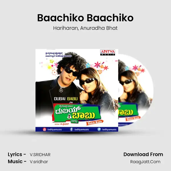 Baachiko Baachiko mp3 song