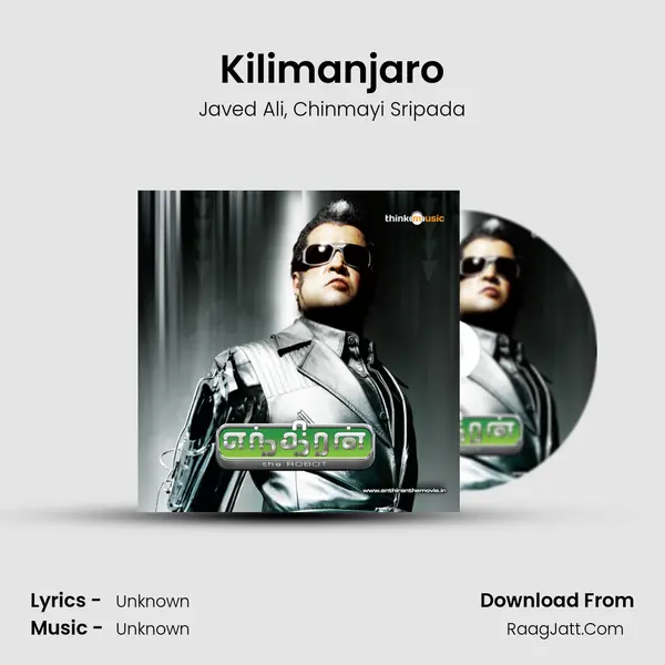 Kilimanjaro Song mp3 | Javed Ali