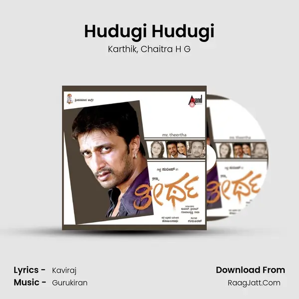 Hudugi Hudugi Song mp3 | Karthik