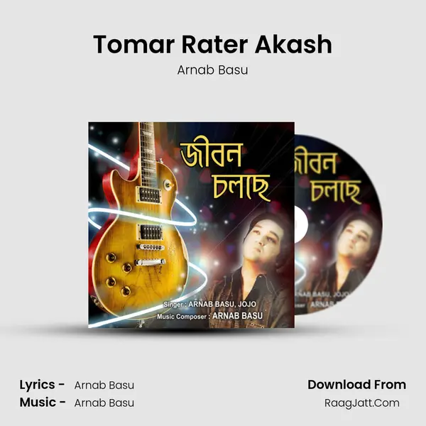 Tomar Rater Akash mp3 song