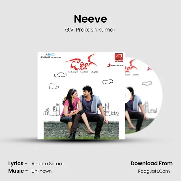 Neeve Song mp3 | G.V. Prakash Kumar