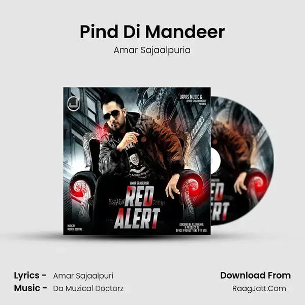 Pind Di Mandeer Song mp3 | Amar Sajaalpuria