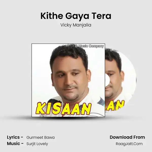 Kithe Gaya Tera mp3 song