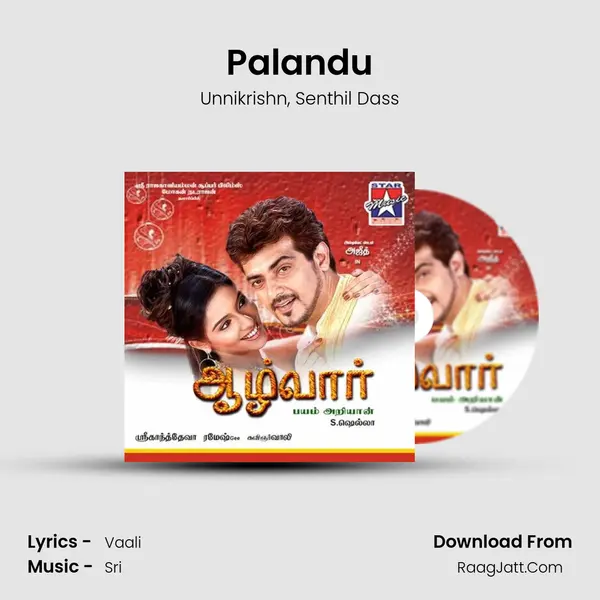 Palandu mp3 song