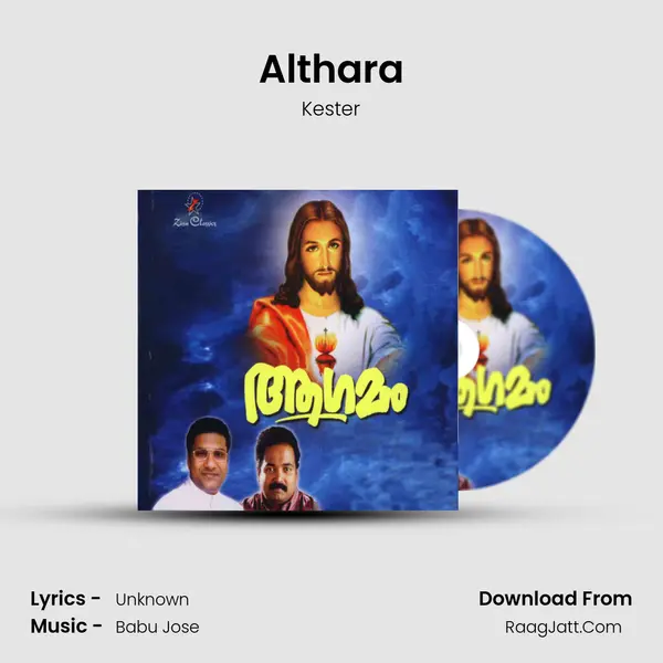 Althara Song mp3 | Kester