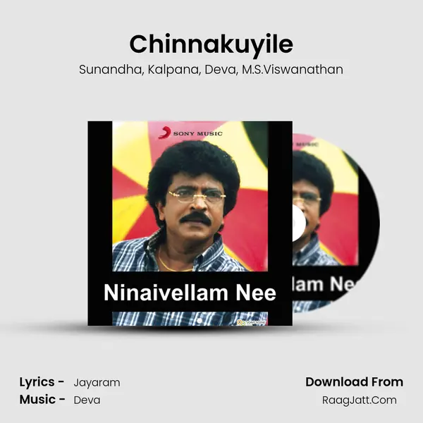 Chinnakuyile mp3 song