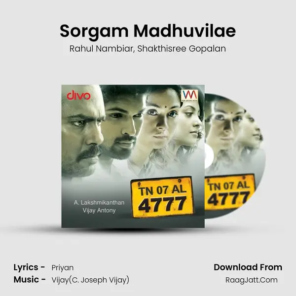 Sorgam Madhuvilae Song mp3 | Rahul Nambiar