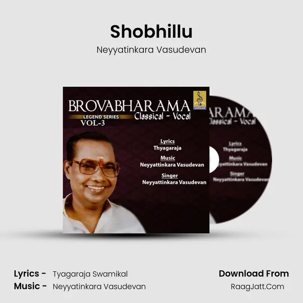 Shobhillu mp3 song