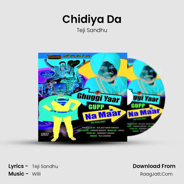 Chidiya Da Song mp3 | Teji Sandhu