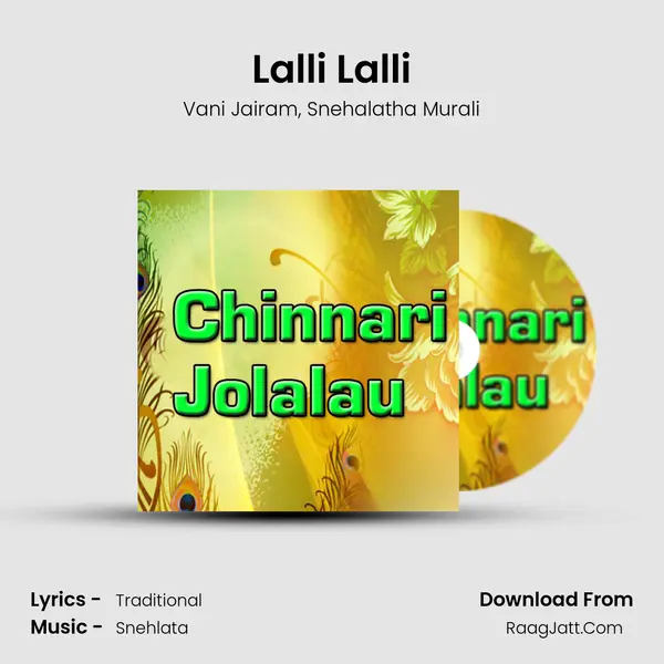 Lalli Lalli mp3 song