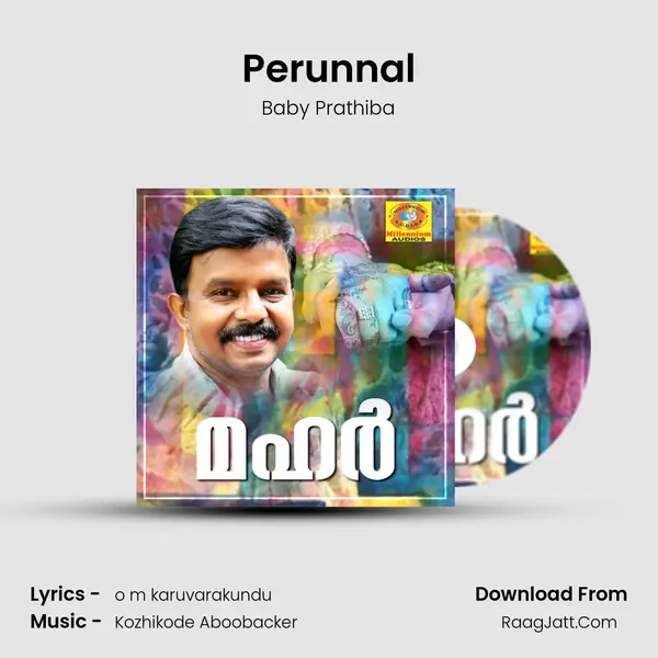 Perunnal mp3 song