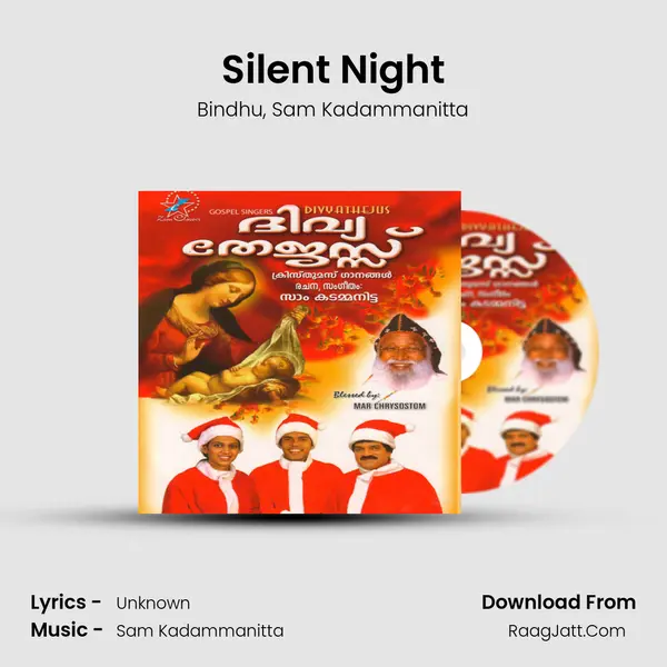 Silent Night mp3 song