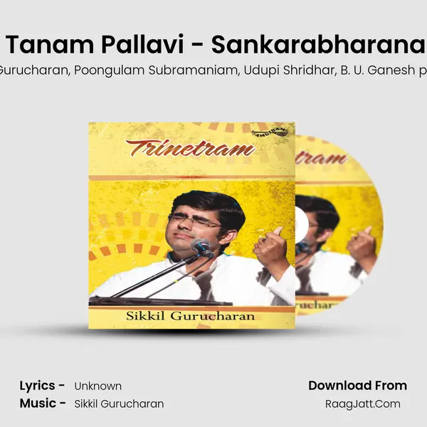 Ragam Tanam Pallavi - Sankarabharanam - Adi mp3 song