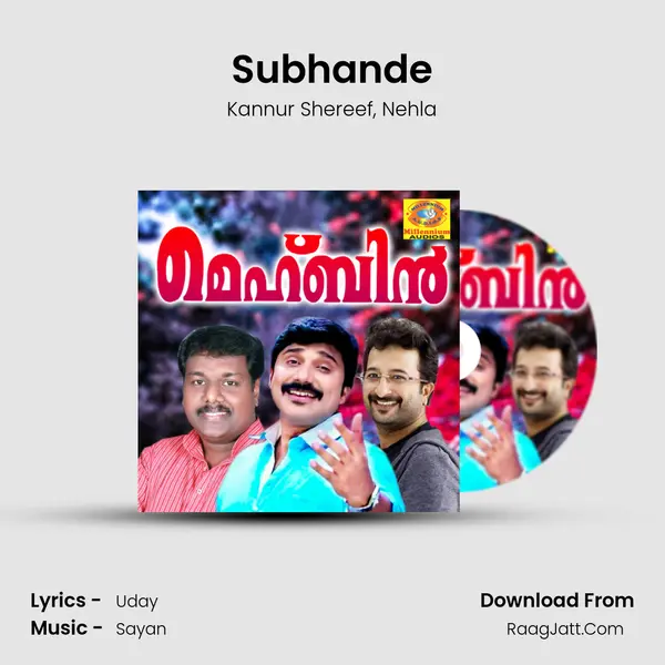 Subhande mp3 song