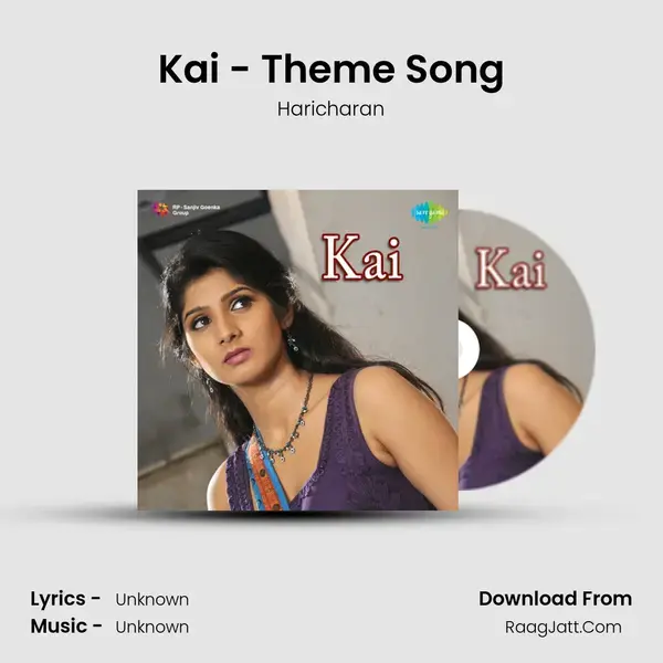 Kai - Theme Song Song mp3 | Haricharan