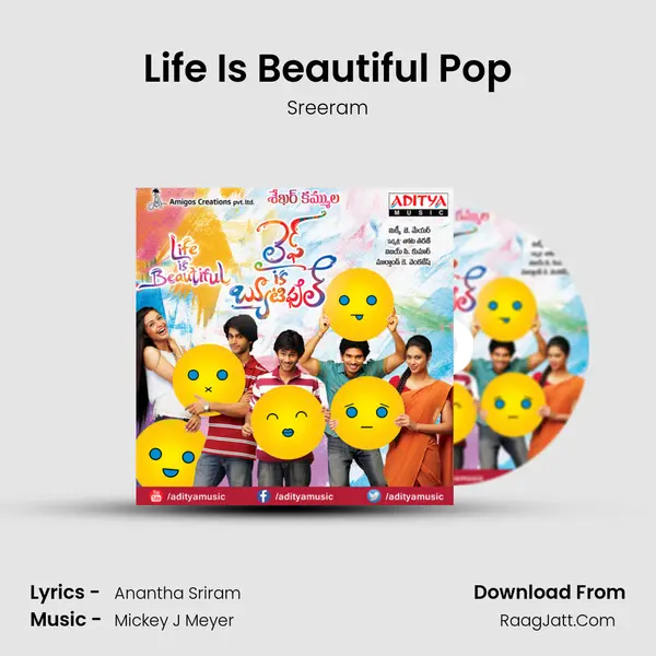 Life Is Beautiful Pop Song mp3 | Sreeram