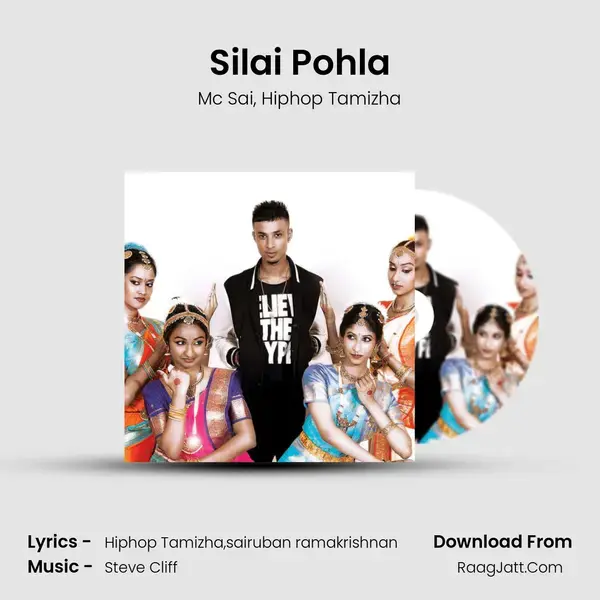 Silai Pohla Song mp3 | Mc Sai