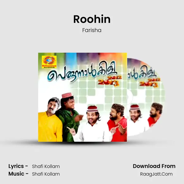 Roohin mp3 song