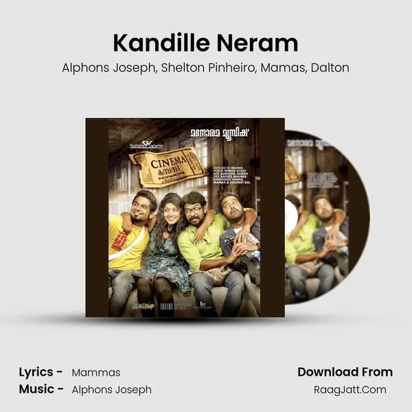 Kandille Neram mp3 song