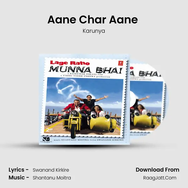 Aane Char Aane (remix) Song mp3 | Karunya