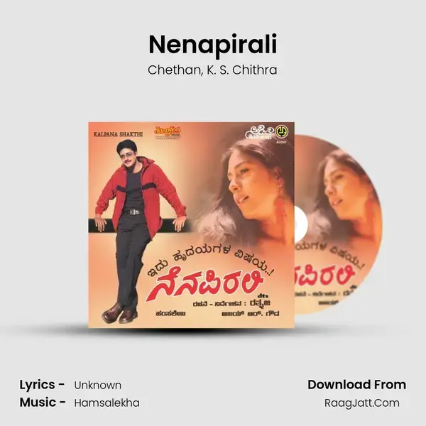 Nenapirali Song mp3 | Chethan