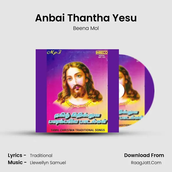 Anbai Thantha Yesu mp3 song