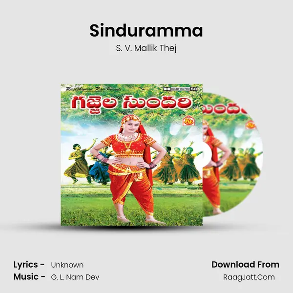 Sinduramma mp3 song