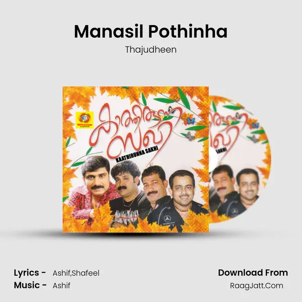 Manasil Pothinha Song mp3 | Thajudheen