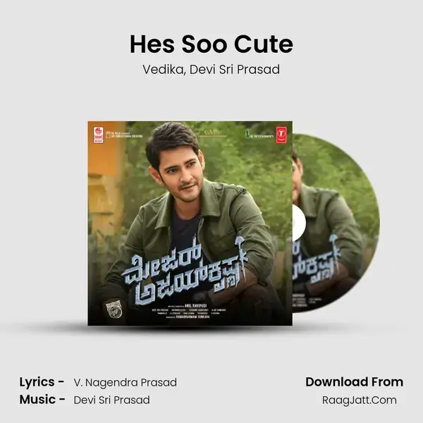 He's Soo Cute Song mp3 | Vedika