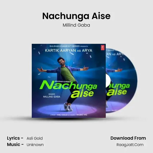 Nachunga Aise mp3 song