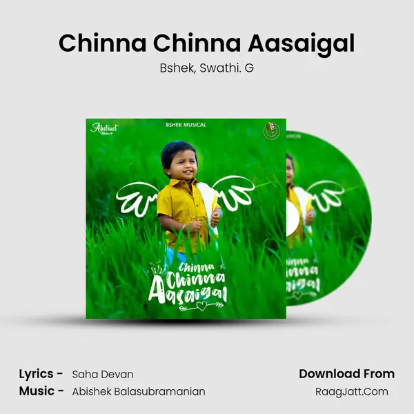 Chinna Chinna Aasaigal - 