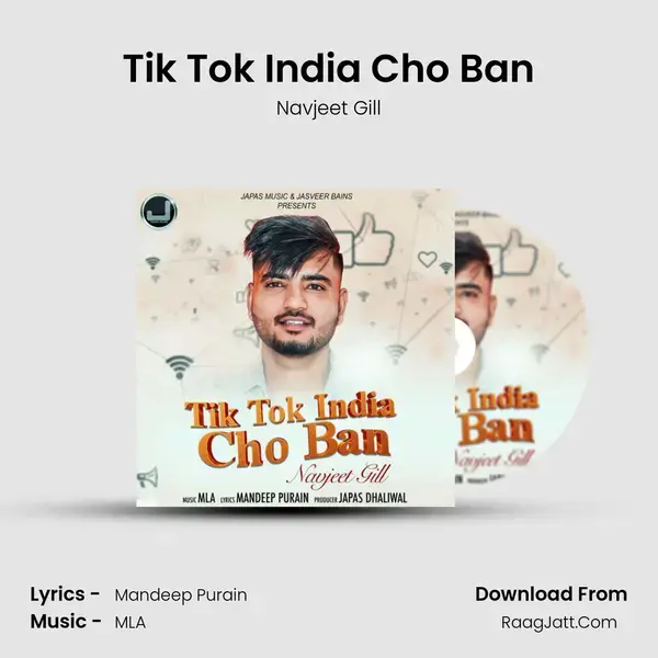 Tik Tok India Cho Ban mp3 song