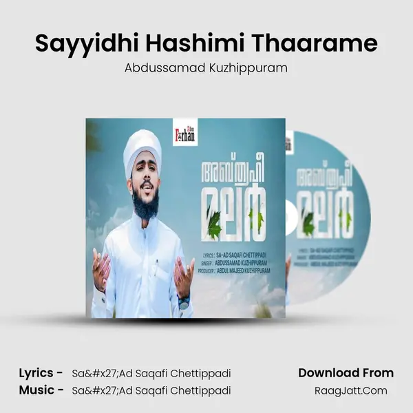 Sayyidhi Hashimi Thaarame mp3 song